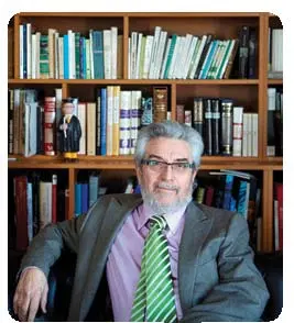 Retrato de  Amando de Miguel