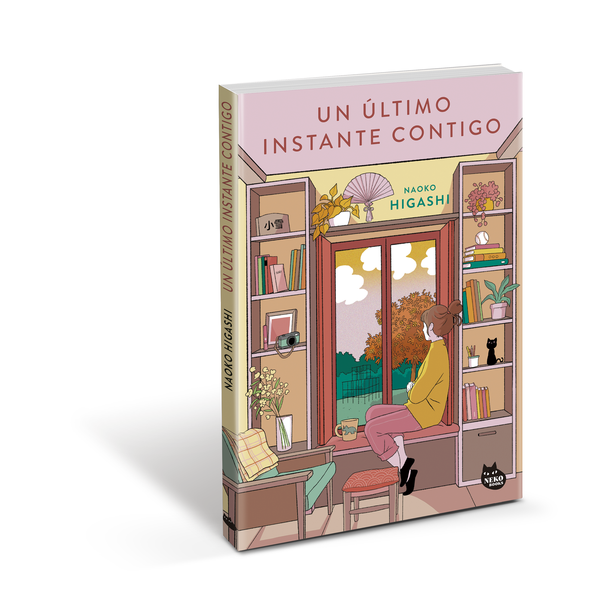 Miniatura portada 3d Un último instante contigo