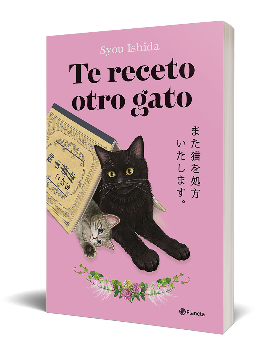 Portada  Te receto otro gato
