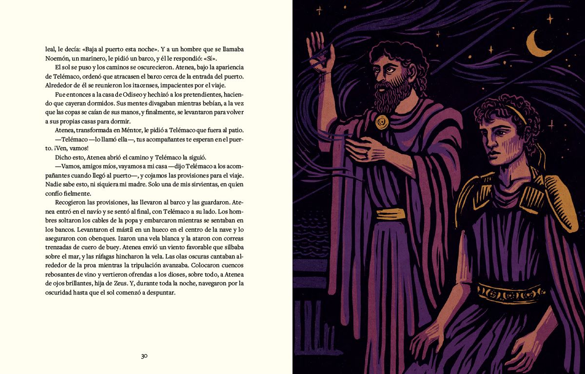 Portada Odisea. Una adaptación ilustrada 1
