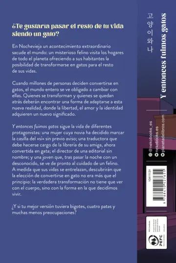 Contraportada Y entonces fuimos gatos
