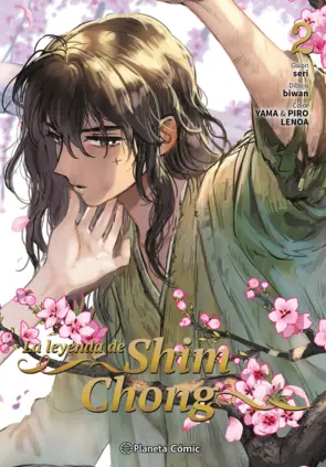 Portada La leyenda de Shim Chong nº 02
