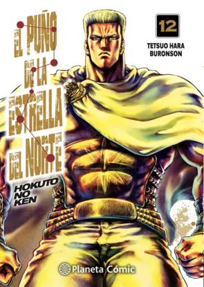 Portada El puño de la Estrella del Norte (Hokuto No Ken) nº 12/18