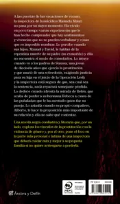 Miniatura contraportada La Innombrable