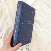 Portada Cuando no queden más estrellas que contar. Edición especial 3