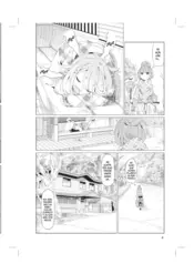 Portada Yuru Camp nº 01 1