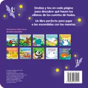 Miniatura contraportada Quién tiene miedo