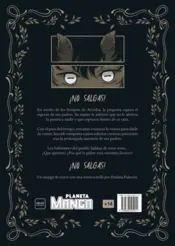 Miniatura contraportada La entidad de las máscaras