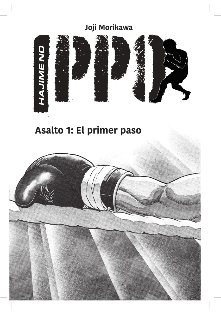 Hajime no Ippo nº 01 - Joji Morikawa | PlanetadeLibros