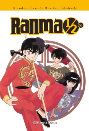 Portada Ranma Kanzenban nº 16/19