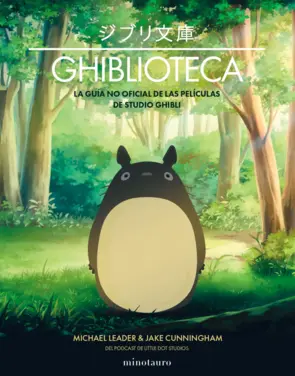 Portada Ghiblioteca