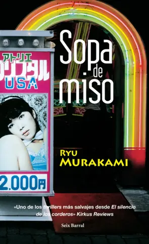 Portada Sopa de miso