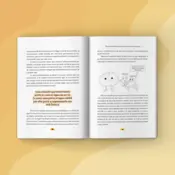 Portada Cómo sobrevivir a las putadas de la vida 1