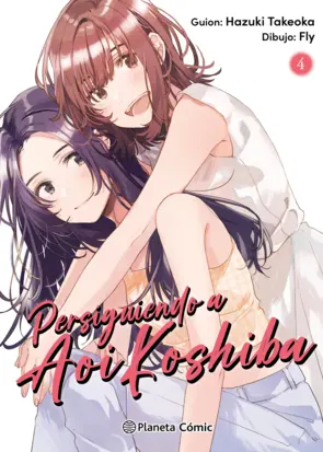 Portada Persiguiendo a Aoi Koshiba nº 04/04