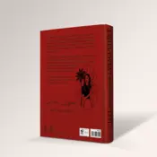 Portada Chula, estás cabrón 3