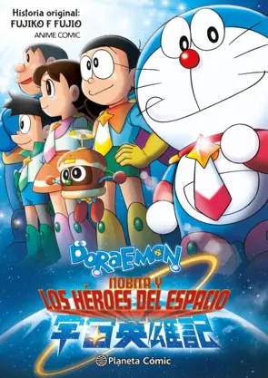 Portada Doraemon: Nobita y los héroes del espacio