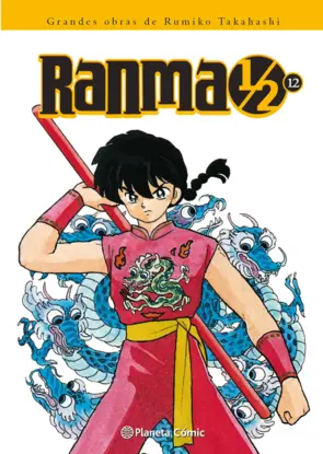 Portada Ranma Kanzenban nº 12/19