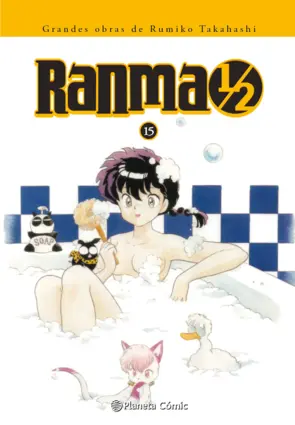 Portada Ranma Kanzenban nº 15/19
