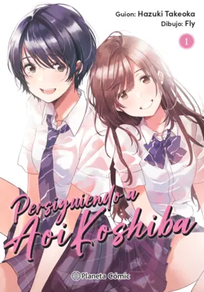 Portada Persiguiendo a Aoi Koshiba nº 01/04