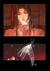 Portada Heaven Official's Blessing nº 01 2