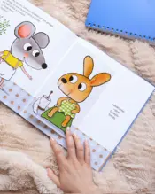 Portada ¿Qué hay en tu bañito? 4