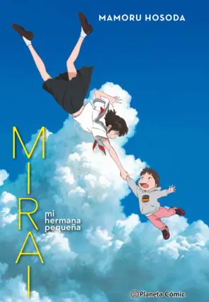 Portada Mirai, mi hermana pequeña (novela)
