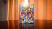 Portada DISNEY TOY STORY 5 CUENTOS Y AVENTURAS 1