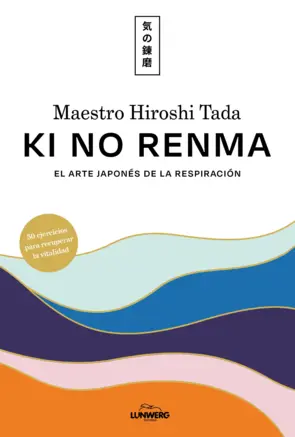 Portada Ki no renma