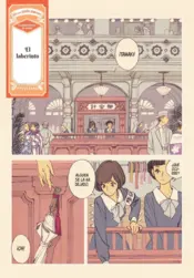 Portada Vals de los grandes almacenes 2