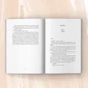 Portada Lo que siempre quise decirte 1