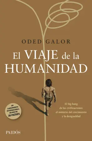 Portada EL viaje de la humanidad