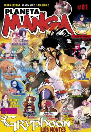 Portada Planeta Manga nº 01