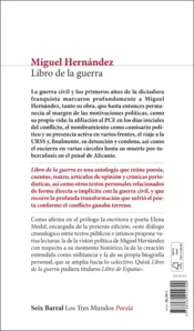 Miniatura contraportada Libro de la guerra